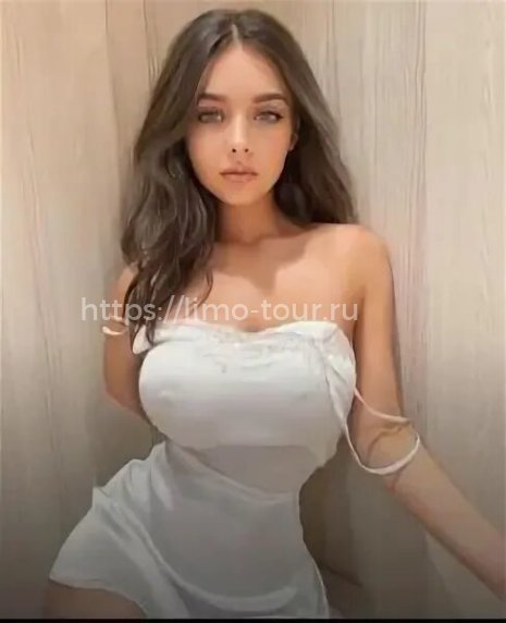 ЛЕРА (БЕЗ ПРЕДОПЛАТЫ