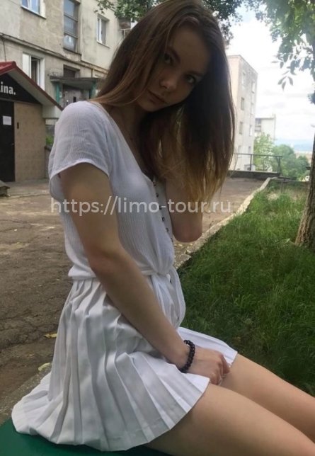 Настя