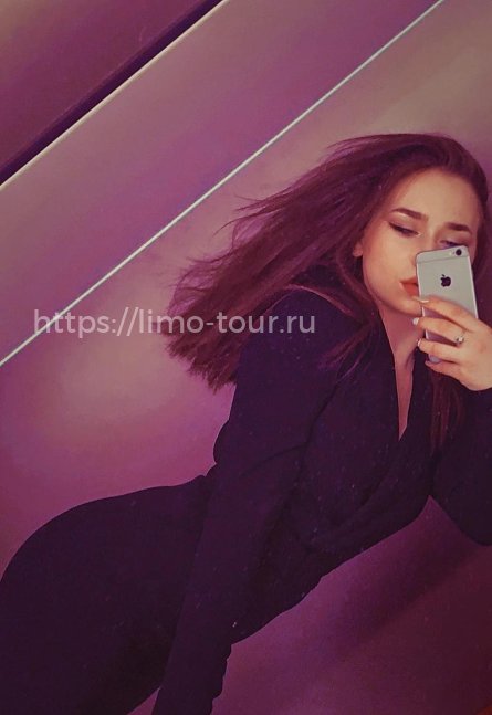 Алина бес придоплат